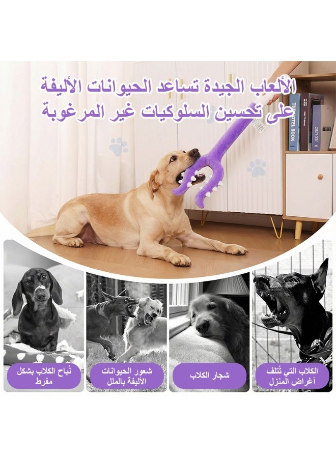 LAPET Plush Cat Wand Toy with Clamp Design - Novelty Interactive Teaser Stick for Indoor Cats, Soft Cotton Pet Play Toy, Fun Pet Gag Gift Small Medium Puppies Kittens Dogs (Purple) - Image 4